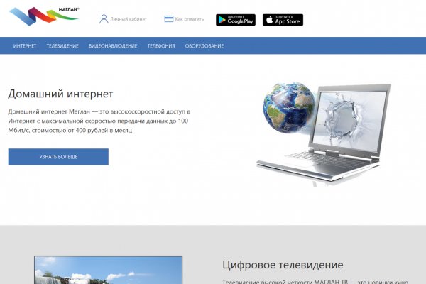 Актуальная ссылка на кракен в тор 2krnmarket
