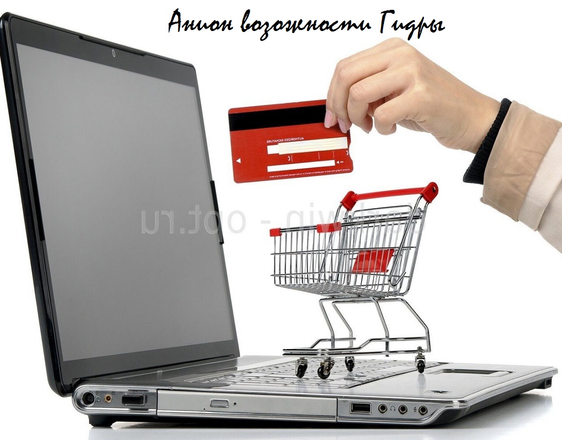 Kraken зеркала gigageek ru