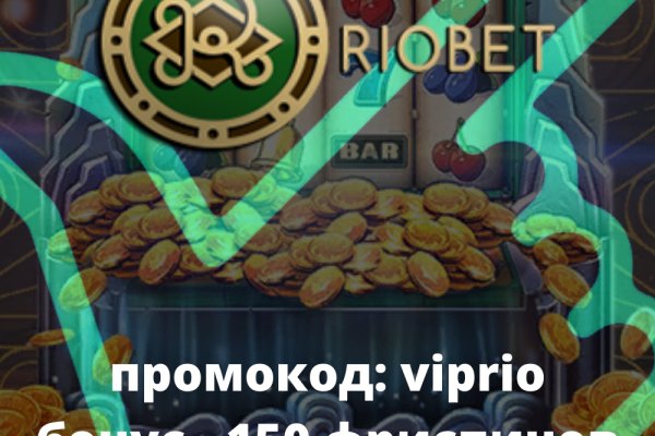 Кракен маркет онион