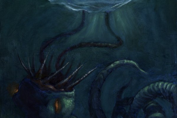 Kraken17at