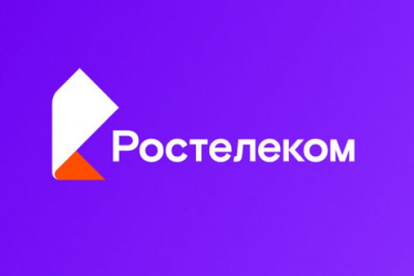 Как найти настоящую кракен даркнет ссылку