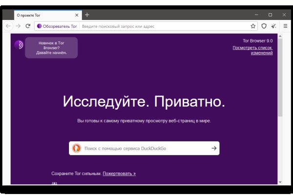 Кракен маркетплейс krk market com
