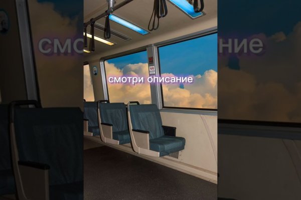 Кракен даркнет krawebes