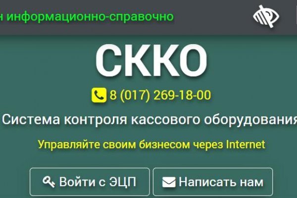 Kra29.at