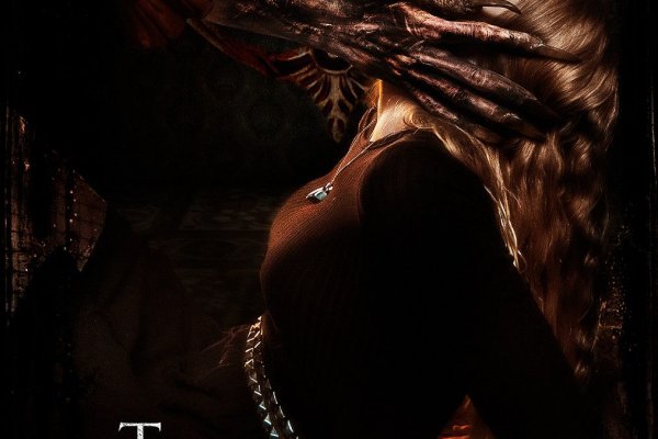Kraken 26 at