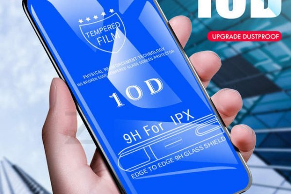 Кракен 20 at
