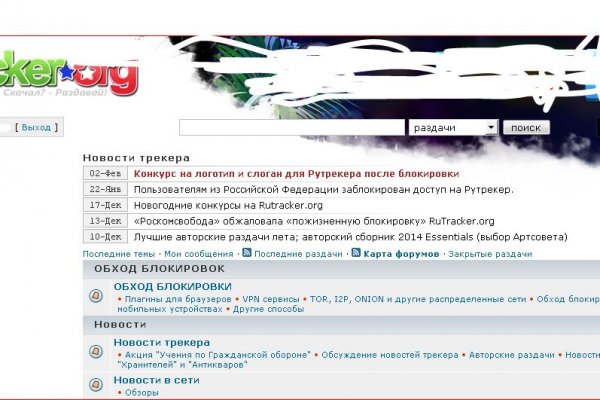 Кракен магазин нарков