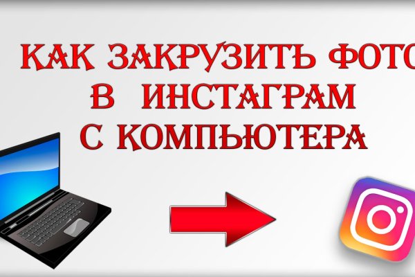 Что такое кракен в интернете