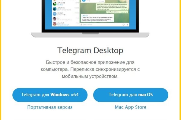 Кракен сайт купить наркотики