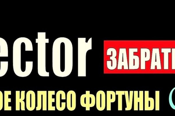 Кракен настоящий сайт