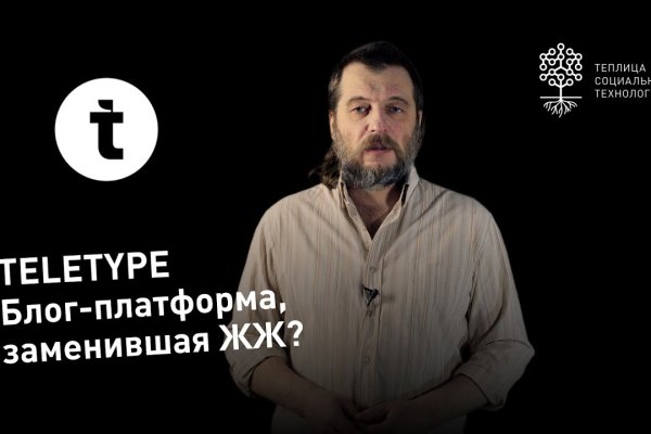 Кракен ссылка vtor