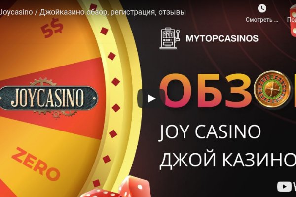 Кракен оригинальные ссылка в тор