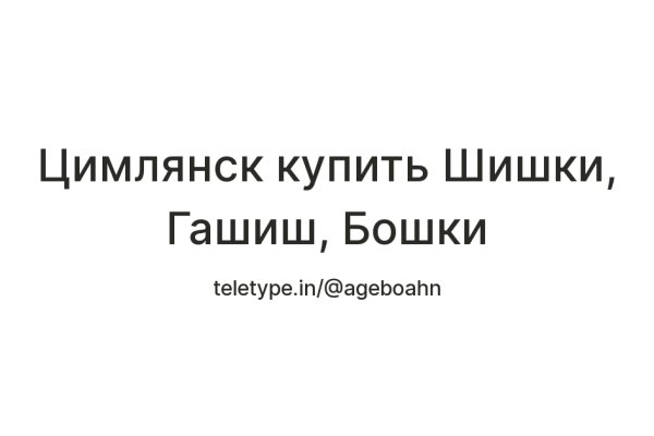 Кракен наркотики