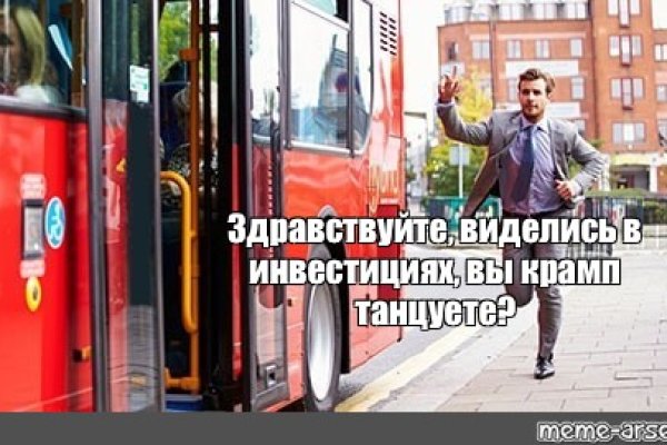 Ссылки на кракен com