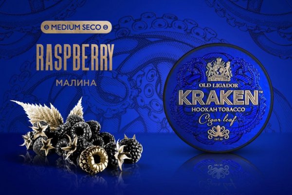 Kraken 18at зеркало