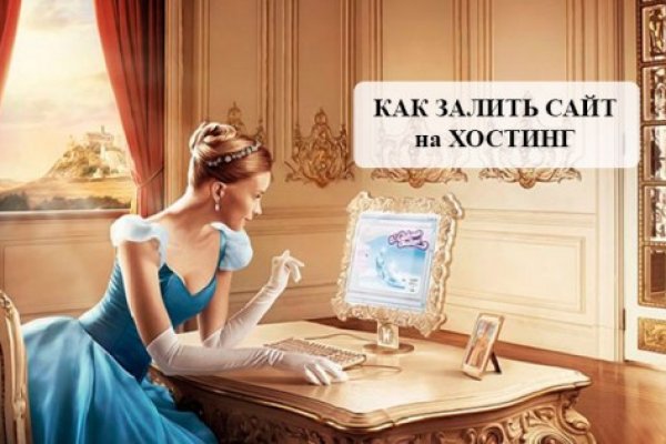 Кракен маркетплейс в москве