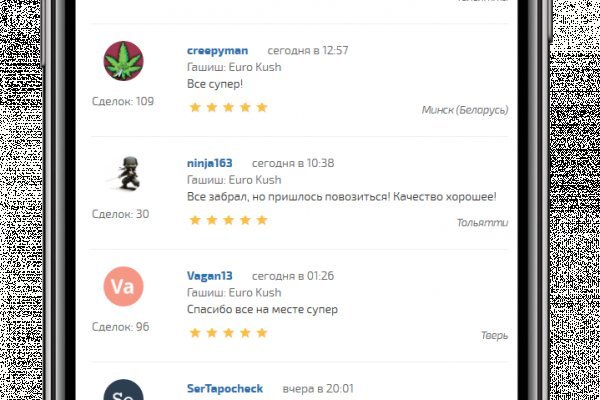 Зеркало кракен дарк