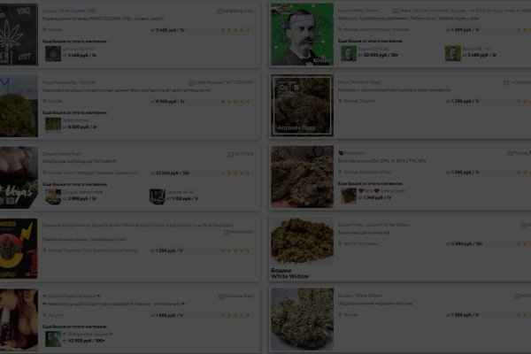 Кракен зеркала официальные