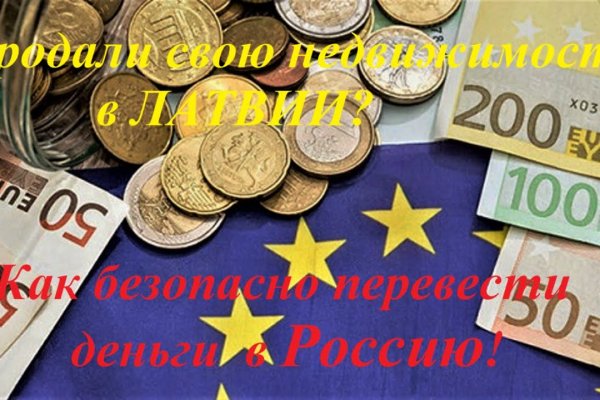 Кракен актуальная ссылка тор