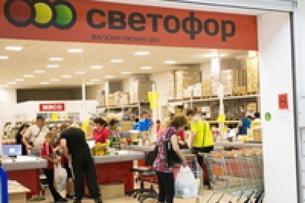 Как зайти на площадку кракен