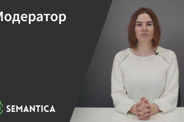 Рабочая ссылка кракен маркетплейс