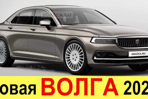 Ссылка кракен kr2web in