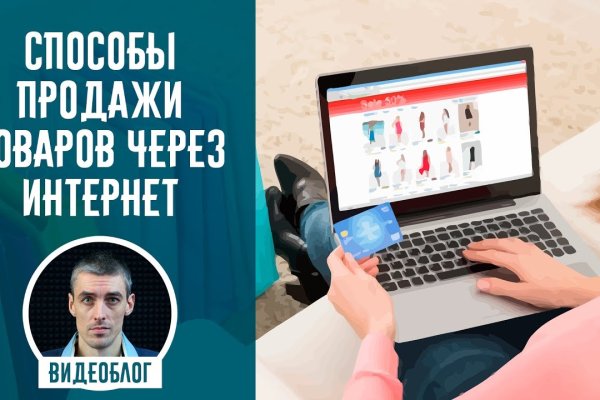 Kraken21 at сайт