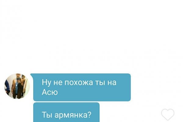 Кракен ссылка kra
