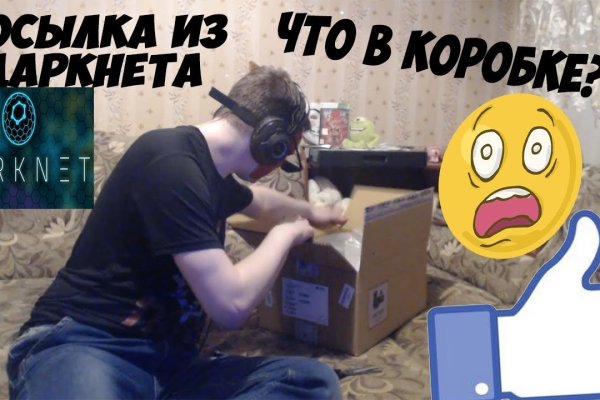 Kraken 18at