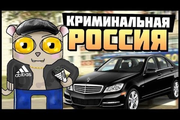 Адрес сайта кракен