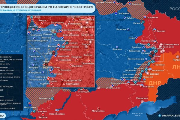 Кракен даркнет актуальная ссылка
