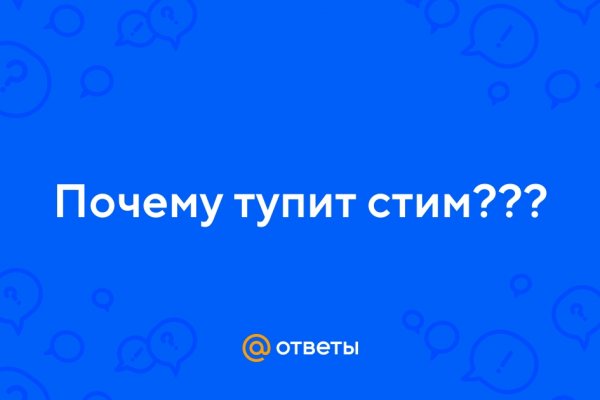 Купить наркотики онлайн