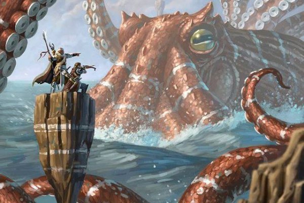 Kraken 25at
