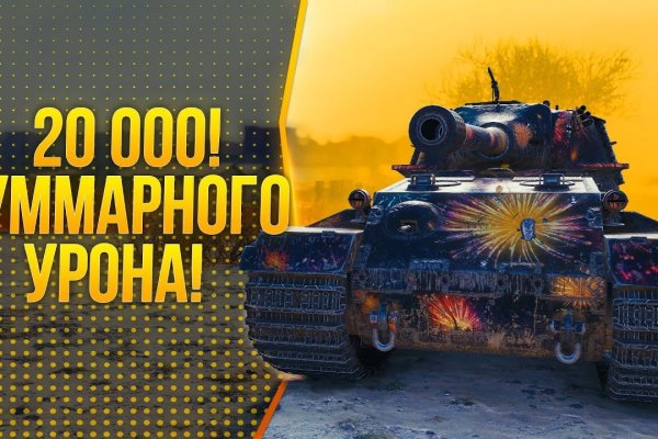 Кракен маркетплейс официальный сайт сайт ссылка