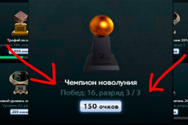 Кракен запрещенные вещества