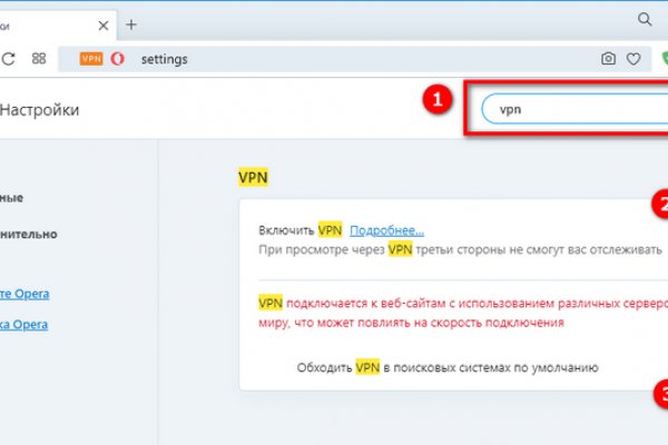 Кракен зеркало gigageek ru