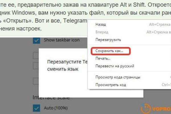 Кракен маркетплейс krk market com