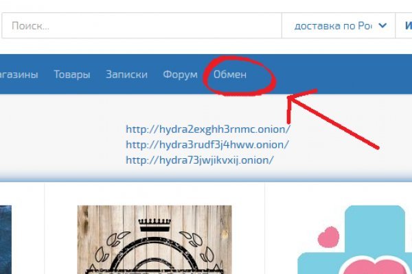 Кракен маркет даркнет только через