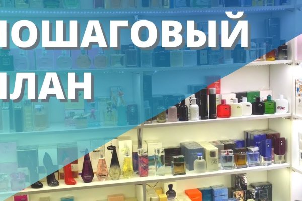 Кракен купить наркотики