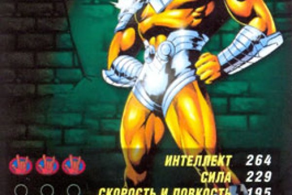 Ссылка на кракен в тор браузере