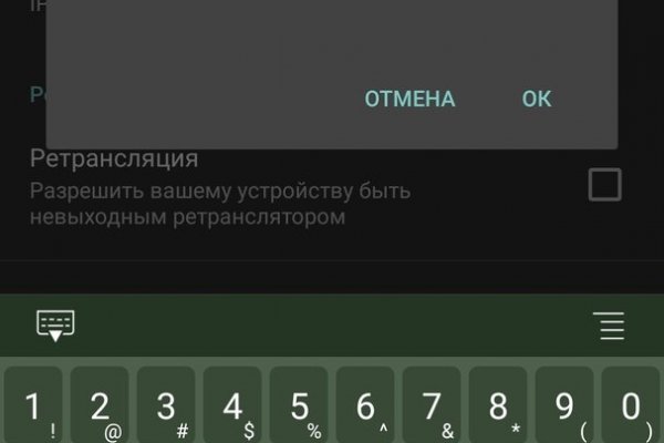 Что с кракеном сайт на сегодня