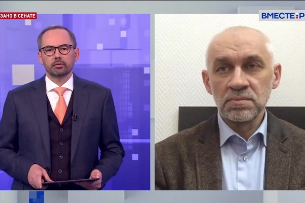 Оригинальная ссылка кракен браузера