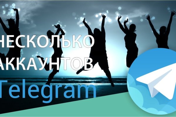 Ссылка кракен kr2web in
