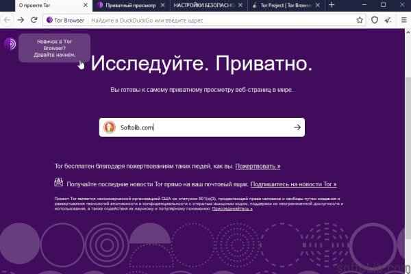 Кракен маркетплейс телеграм