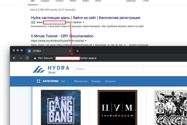 Kraken ссылка krakentor site