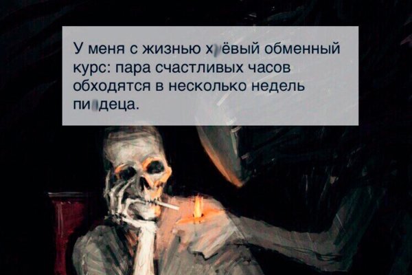 2krn cc кракен