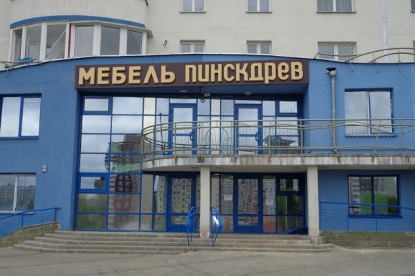 Кракен маркет плей