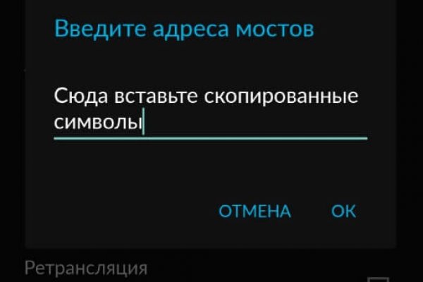 Кракен что это магазин