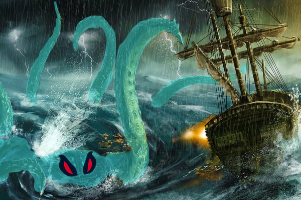 Kraken что это за сайт
