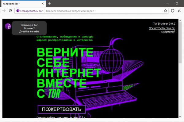 Кракен купить наркоту